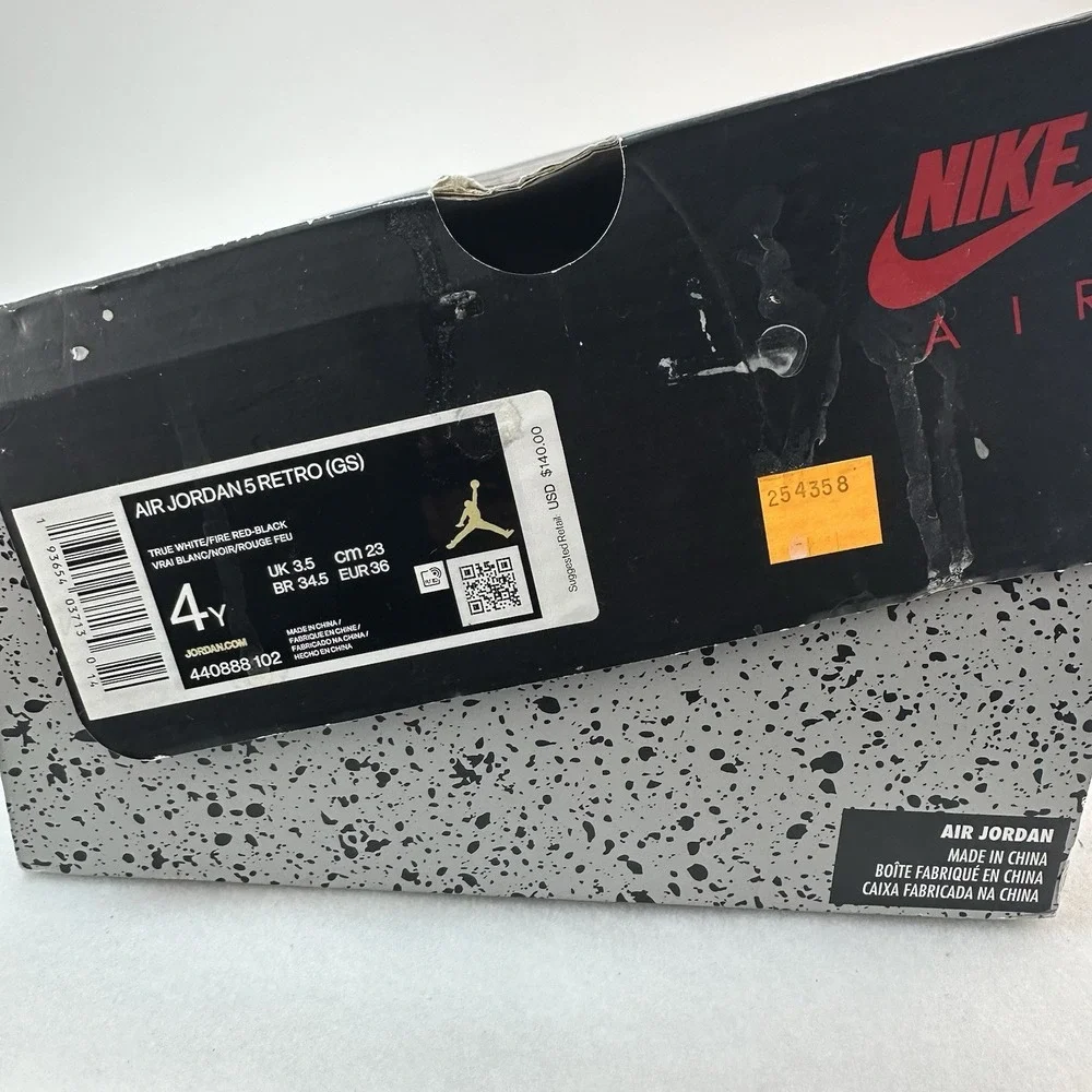 Nike up sale
